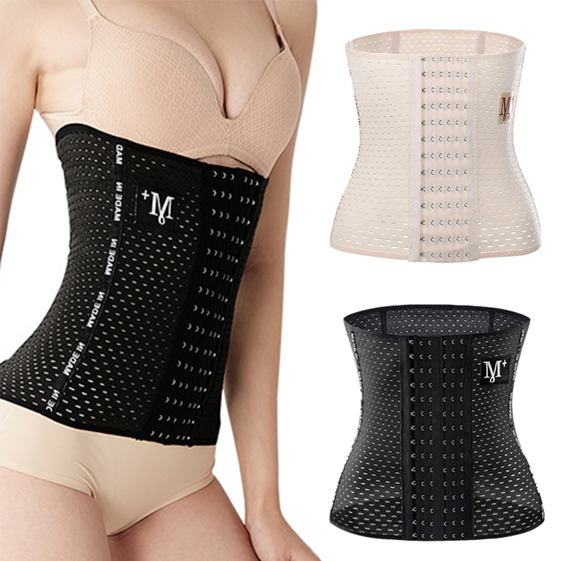 FormFit Body Shaper