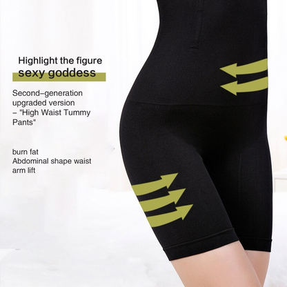 Sous-vêtements taille haute pour femmes