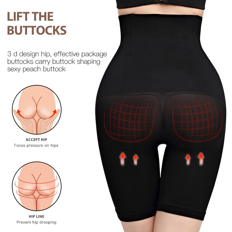 Sous-vêtements taille haute pour femmes