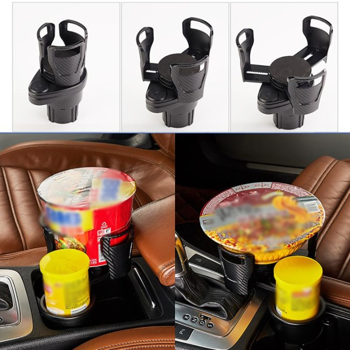 Porte-Gobelet Auto Confortable